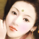 欣妍